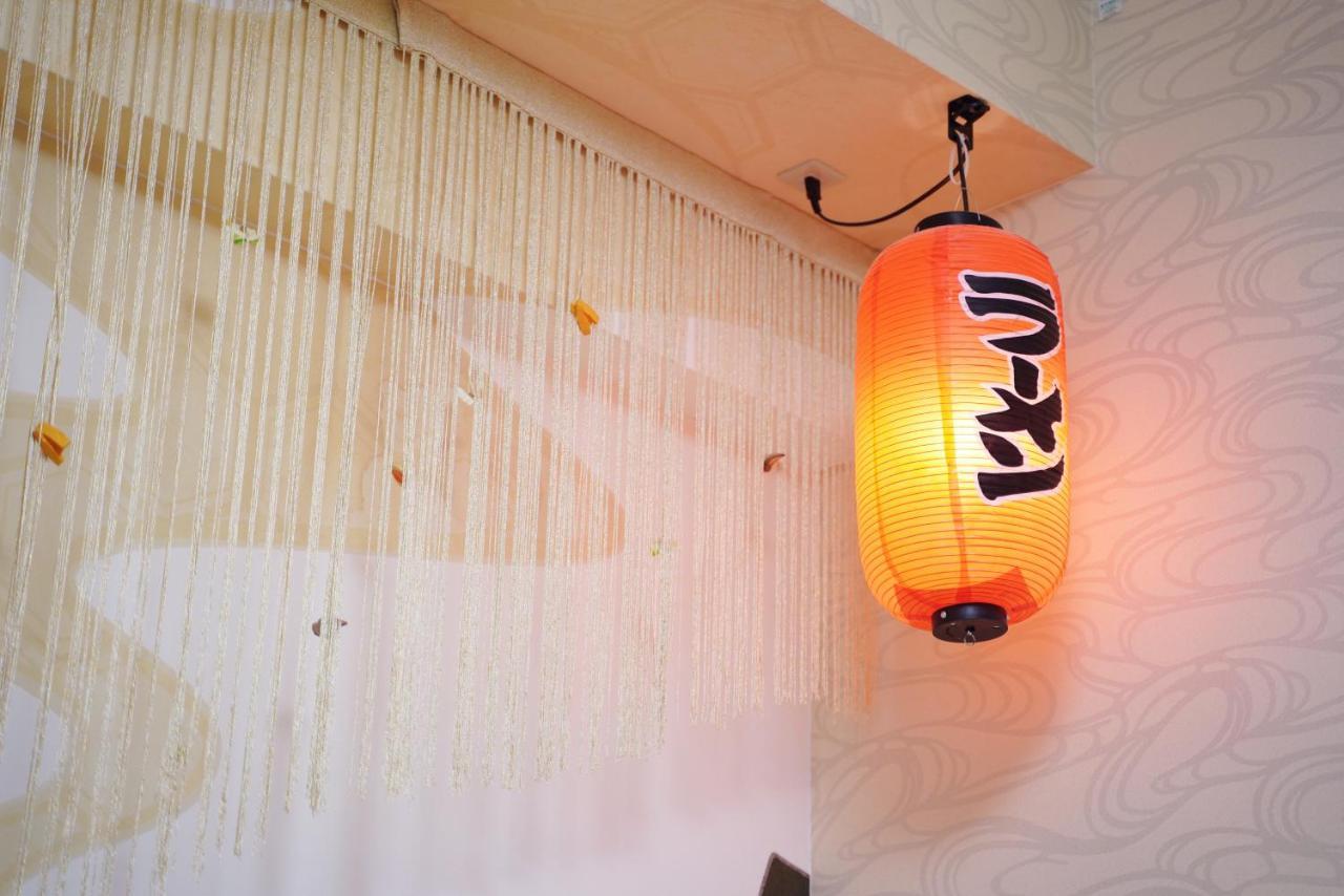 V の Boutique House Appartement