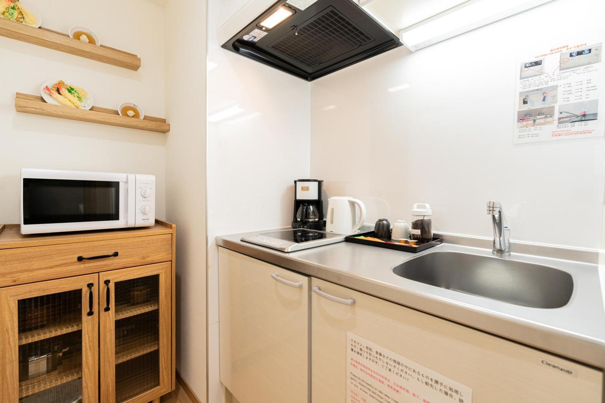 V の Boutique House Appartement *