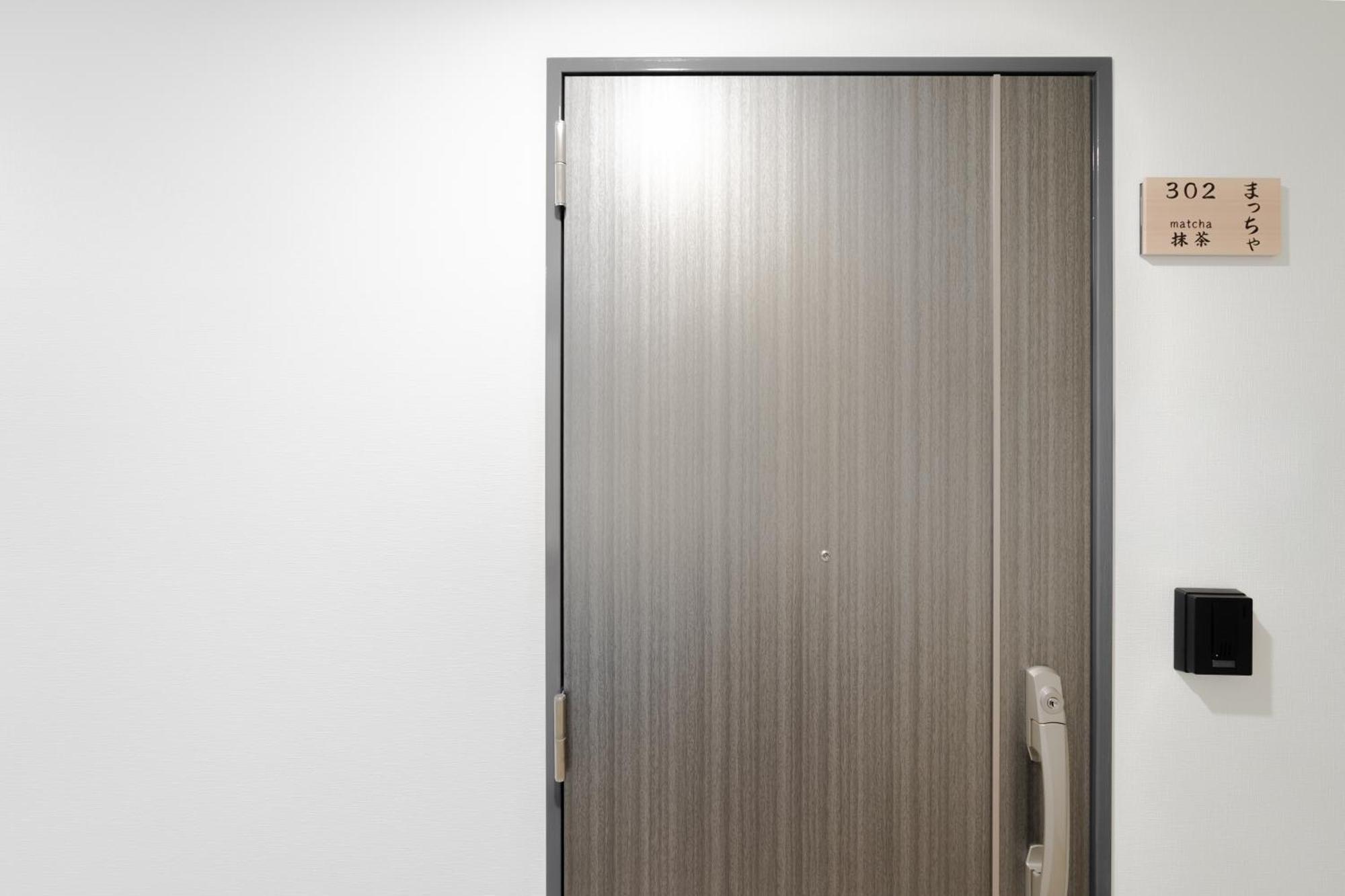 V の Boutique House Appartement *